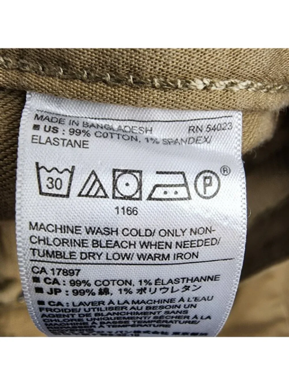 Banana Republic Pants Mens 33x33 The Traveler Workwear Khaki Slim Fit Tan